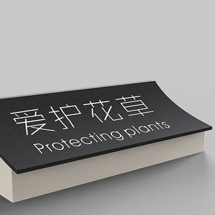 綜合體作品案例展示