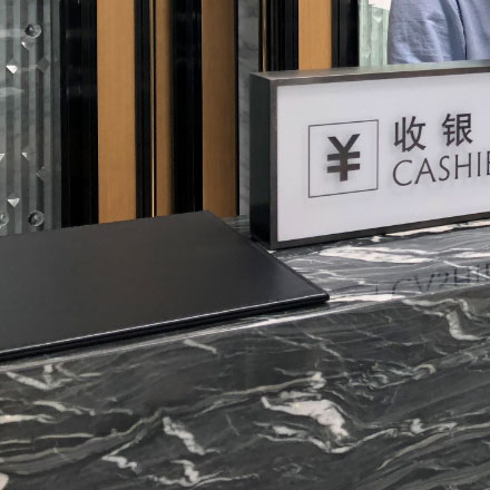 綜合體作品案例展示