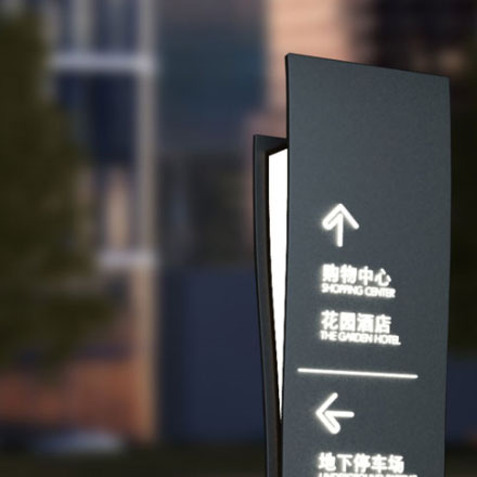 住房設(shè)計(jì)標(biāo)識(shí)