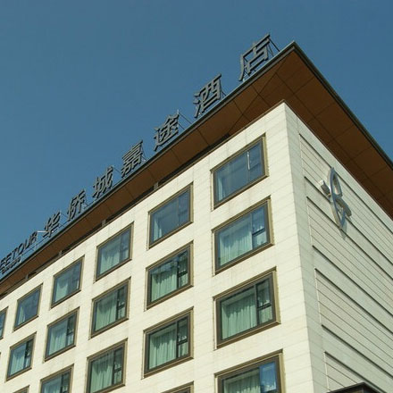 鄭州東生標識設計公司