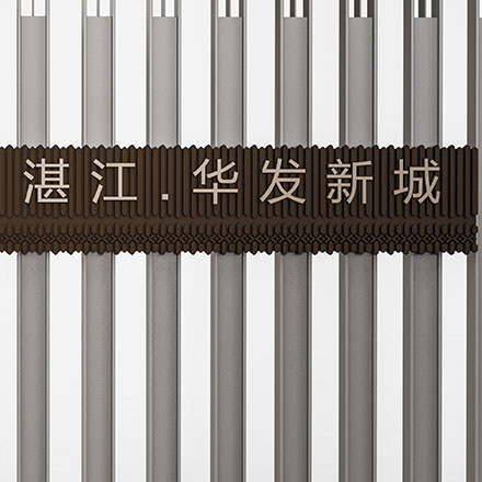 成都于波科技