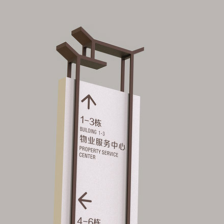 CBD地產作品案例展示