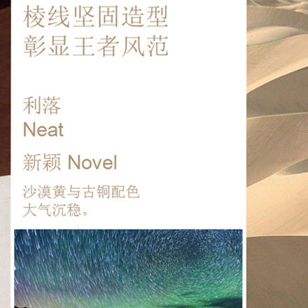 標識制作作品案例展示