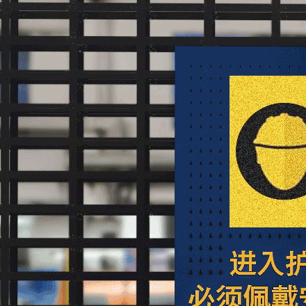 標識制作作品案例展示