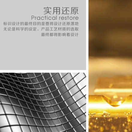導視系統設計作品案例展示