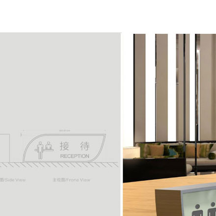 溫泉&酒店作品案例展示