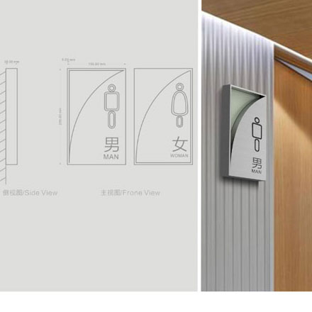 溫泉&酒店作品案例展示